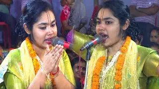 মানব জাতির কেন মৃত্যু হয় । এক মিনিট নিরবে শুনুন জীবন পাল্টে যাবে । অর্পিতা সরকার মনা কীর্তন