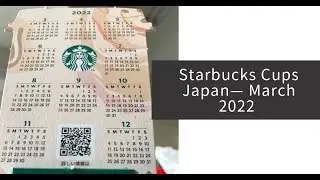 Japan-GYU NEW Cute Starbucks Merch March 2022