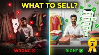 Meesho Business lo Biggest Mistake:❌ Wrong Product Selection|#meesho #meeshohaul #business #viral