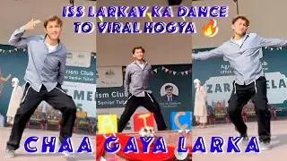 Salmar Butt | UAF | Solo dance | Performance | Kokaina song 🔥