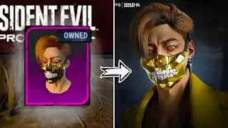 New Artifact Rarity DBD Twitch Prime Cosmetic