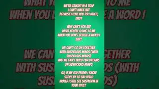 Elvis Presley Suspicious Minds Lyrics Released in 1969