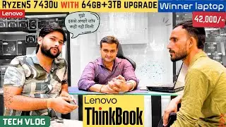 Winner laptop || Thinkbook 16 NEW || 64gb ram and 3tb SSD upgrade || 3+1 display connect || Lenovo.