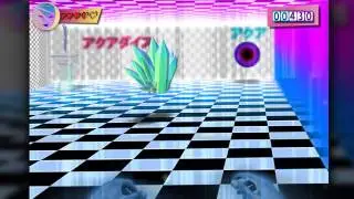 Blank Banshee Game - Gameplay Trailer (Vaporwave)