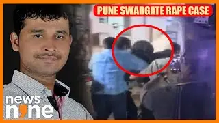 Pune Bus Rape Case Accused Arrested | Suspect Brought to Police Station | News9