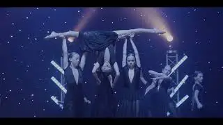 Концерт 