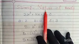 Std10| maths ch. 6 | important sums#guidedmath #exam 