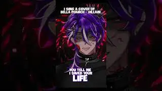 Villain - Short Cover