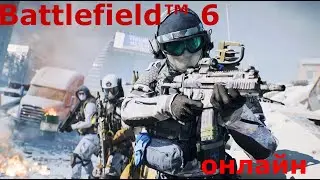 🔞BATTLEFIELD 6\ НОВОГОДНИЙ БЕСПРЕДЕЛ (КОРОТКИЙ СТРИМ)🔞