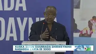 QIIRO | MW ismaaciil Cumar Geelle oo fariinta dareen leh u soo diray Dhallinyarada .