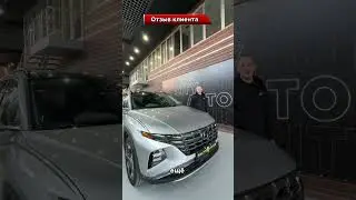 Честный отзыв про AUTO HAYK!