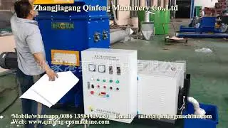 CF-HM 200 eps epp epe hot melter compactor