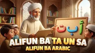 ALIFUN BA TA UN SA ||😍ALIFUN BA ARABIC  | #lerninglife #viral @ilmiToonz 