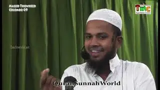 தனி மனிதனின் உள நோய் அது சமூகத்தின் நோயாக மாறும் போது!