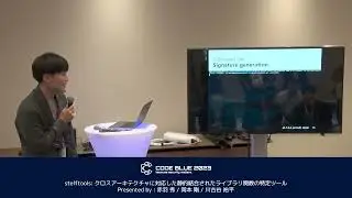 [CB23]stelftools: cross-architecture static library detector for IoT malware