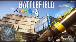 Battlefield 4 - Teamplay (PS3 - 2022)