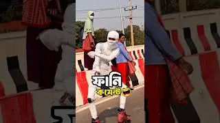 Tiktok funny comments Reading 😂🤣 || Pt #15 || Anam Bro || #rc6 #smartgadgets