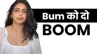 Bum ko đỡ Boom