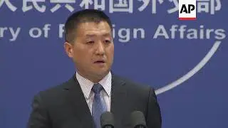 China supports IMF help to Pakistan, says foreign ministry