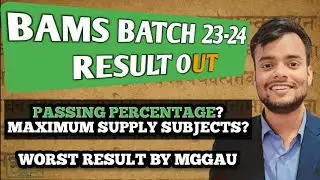 Batch 23-24 Result out | Mggau Bams 23-24 result | mggau bams result |