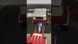 Встал на Дыбы на Грузовике в FORZA HORIZON 4 #shorts