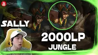🔴 Sally Cassiopeia vs Ekko - Sally Cassiopeia Guide