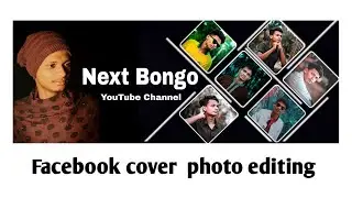 Facebook cover photo editing