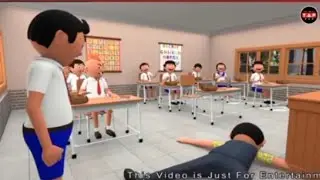 School kaand|| bad boy story