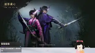 2026/01/08 🦷騎車快凍死👀｜活動指令!章魚燒｜歡迎追隨聊天｜