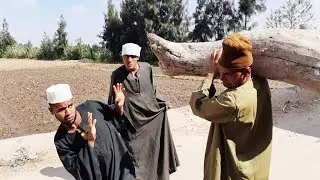 شاهد ماحدث فى خطوبة الابن زوقلة لن تصدق ماحدث مع الحاج بسيونى كوميديا فلاحين