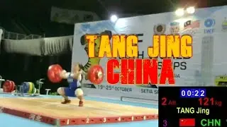 Chinese Weightlifter Tang Jing