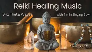 Reiki Healing Music 1 minute Bell for Stress Relief