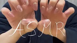 【ASMR】Press-On Nails Application💅🏻