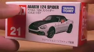 Tomica 21 Abarth 124 spider car toy Unboxing in BD🇧🇩🇧🇩
