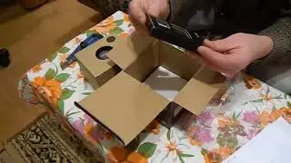 МР 4