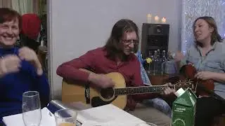 5.01.26 Новый год у Вадима / Седая ночь / Мы с Михаилом 