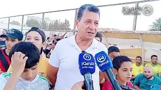 الشلف: المشاركون في دورة سيدي عكاشة لكرة القدم يطالبون السلطات بتغطية الملعب البلدي بالعشب الإصطناعي
