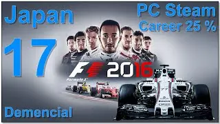 17   F1 2016 Japon Trayectoria Ultimate Leyend 25%