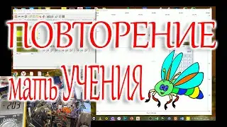 Настройка частотного детектора Океана - 214 после перемотки катушки.