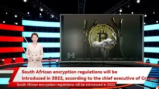 South African encryption regulations will be introduced in 2022, according to the chief executive o