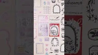 Unforgettable Day Stickers | Launching Feb 1, 11 AM JST