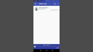 Android Call Recorder App (Code in Description)