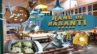 আজ লাঞ্চ করলাম তাও আবার ধাবাতে