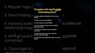 subscribe for more 📈 #malayalam #kerala #youtubeshorts #shorts #explore