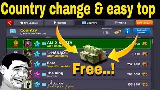 How to country change and easily country top with VPN in #8ballpool #tipsandtricks 