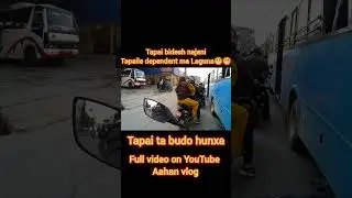 budo hunxa😁😁 @aahanmotovlog1011 #funny #youtube #shorts #thamel #pathao