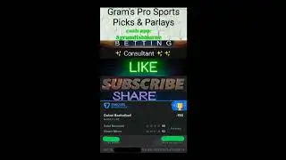 ✨Gram Got Winners 🏆🏈🏀⚾🎾🥋🥊🎯. 12-24-25 ✨✨✨✨