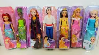 ASMR | Unboxing Mattel Disney Princess Spin & Reveal Surprise Dolls! Satisfying video | Review Toys