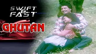 गुजरे हुए एहसास का | TV Series | Tv Show | Family Drama | GHUTAN