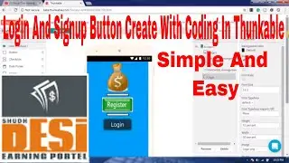 How TO Create Login Or SIgnup Screen With Coding. Thunkable Tutorial Part-2